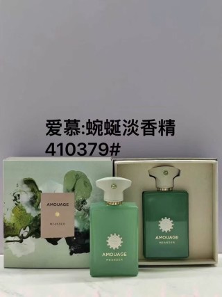 Amouage Search Men's 100ml Eau de Parfum view 3