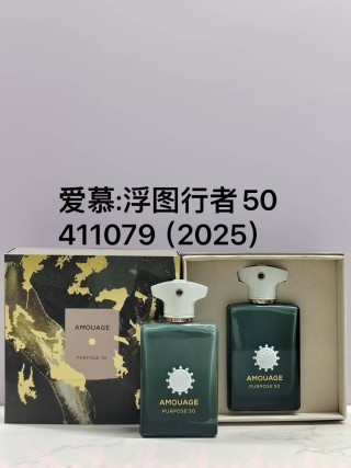 Amouage Search Men's 100ml Eau de Parfum view 5