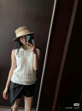 Cream Cable Knit Sleeveless Vest