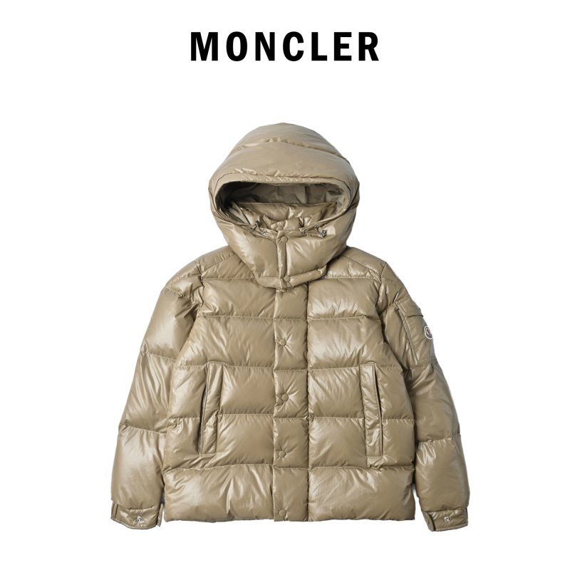 Moncler Olive Green Puffer Down Jacket view