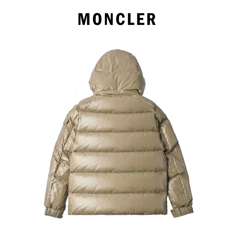 Moncler Olive Green Puffer Down Jacket view
