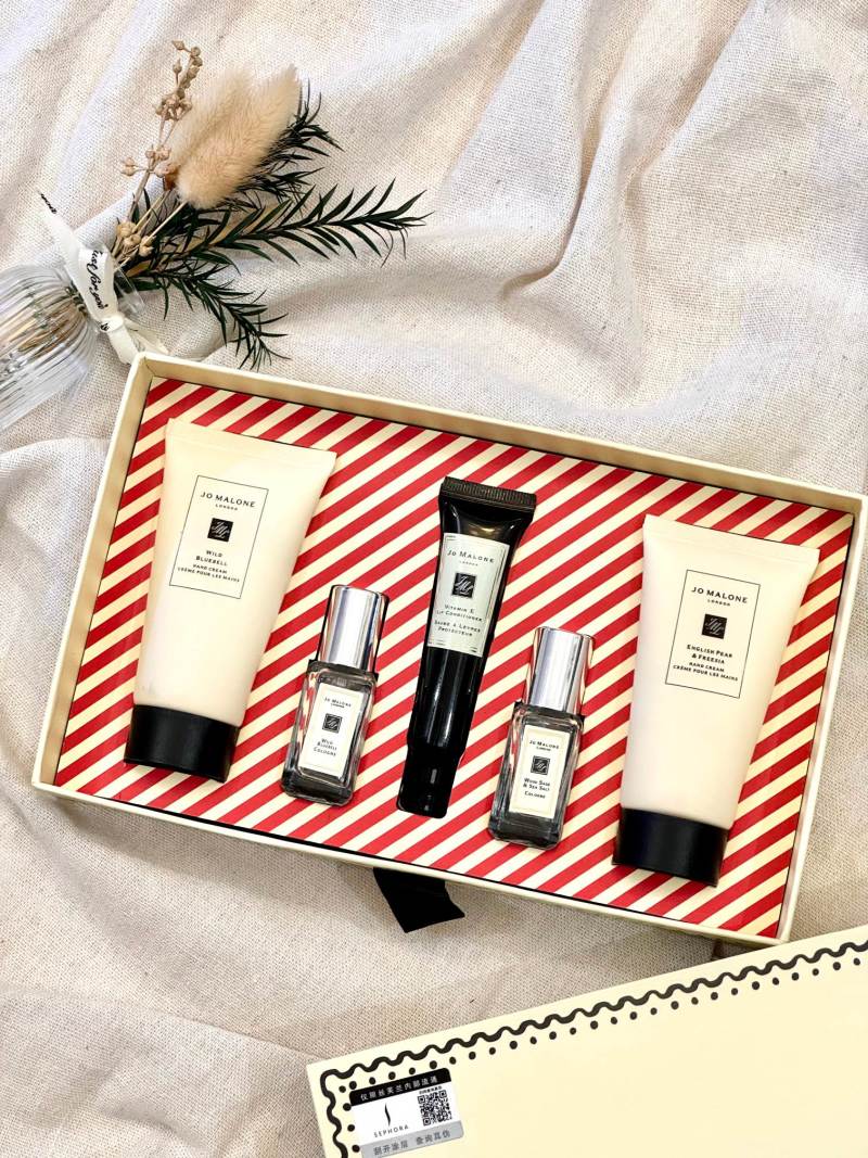 Jo Malone London Fragrance Gift Set - 4 Piece Collection view