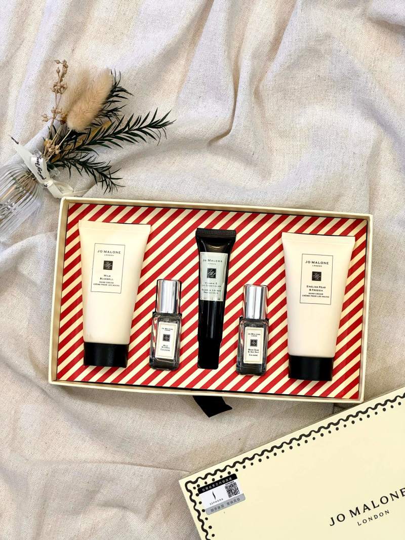 Jo Malone London Fragrance Gift Set - 4 Piece Collection view