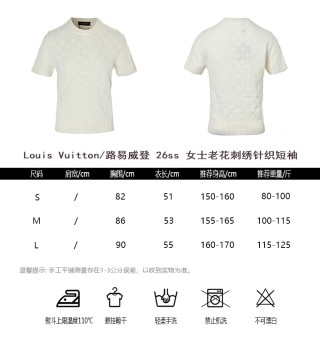Louis Vuitton Monogram Embroidered Short-Sleeve Knit Tee - Cream view 10