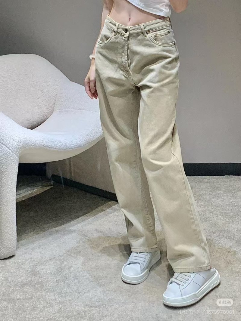 Cream Straight-Leg Denim Jeans