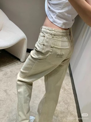 Cream Straight-Leg Denim Jeans view 2