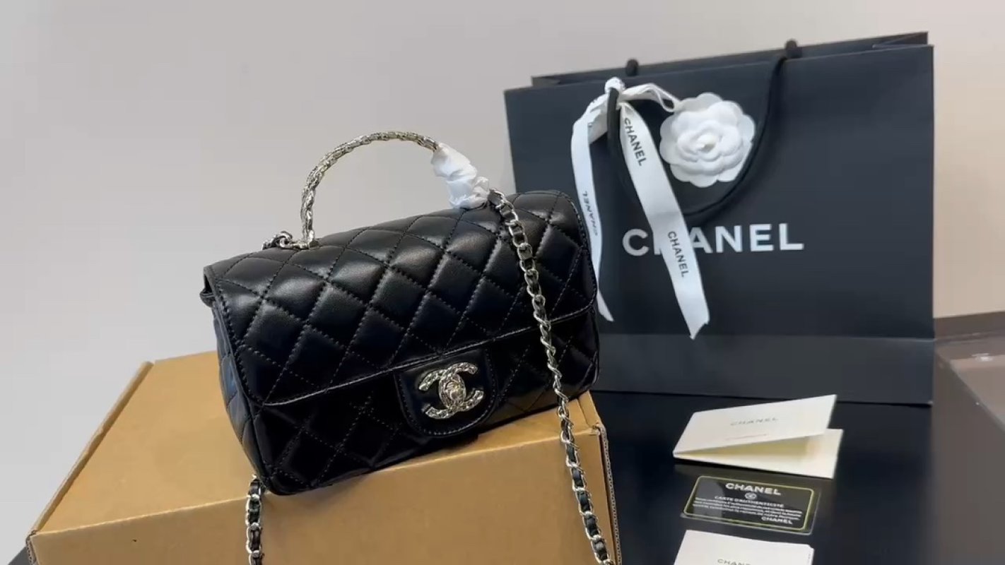 Chanel Classic Quilted Flap Bag Black