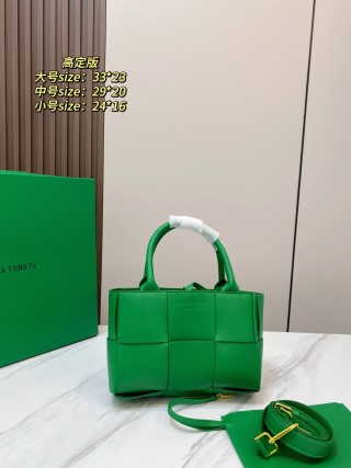 Bottega Veneta Intrecciato Woven Tote Bag Green