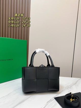 Bottega Veneta Intrecciato Woven Tote Bag Green view 2