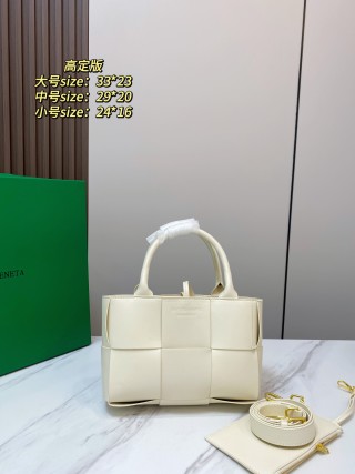 Bottega Veneta Intrecciato Woven Tote Bag Green view 3
