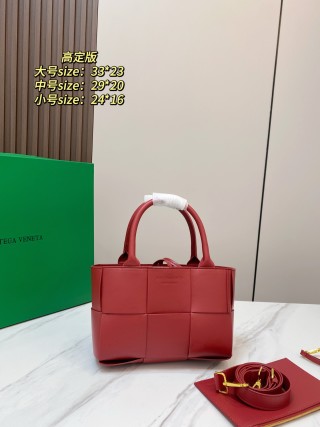 Bottega Veneta Intrecciato Woven Tote Bag Green view 5