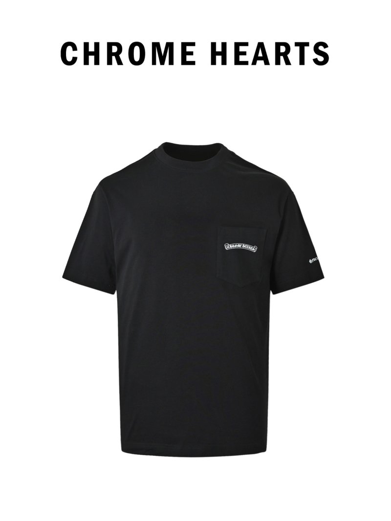 Stone Island Black Chest Logo T-Shirt view