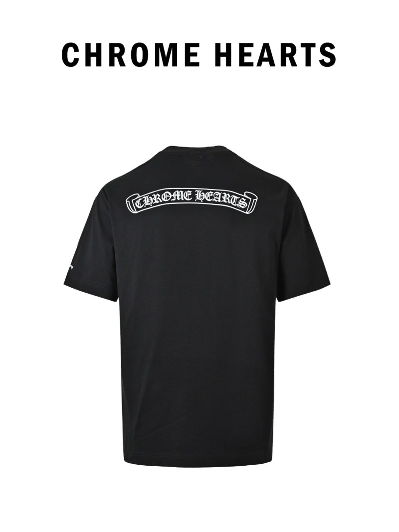 Stone Island Black Chest Logo T-Shirt view