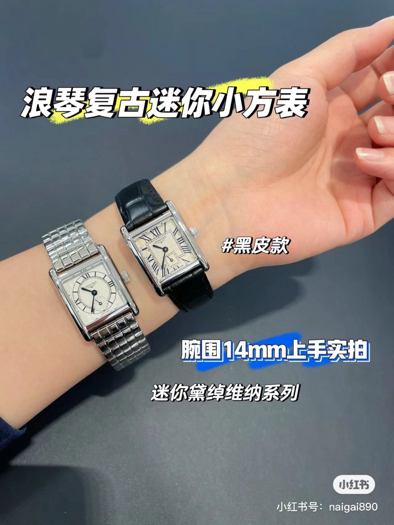 Longines DolceVita Mini Square Silver Dial Black Leather Watch view