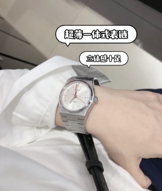 Tissot T137 Barrel Steel Quartz Watch 35mm Silver view 4