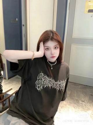 Black Graphic Print Short Sleeve T-Shirt with Distressed Design view 4