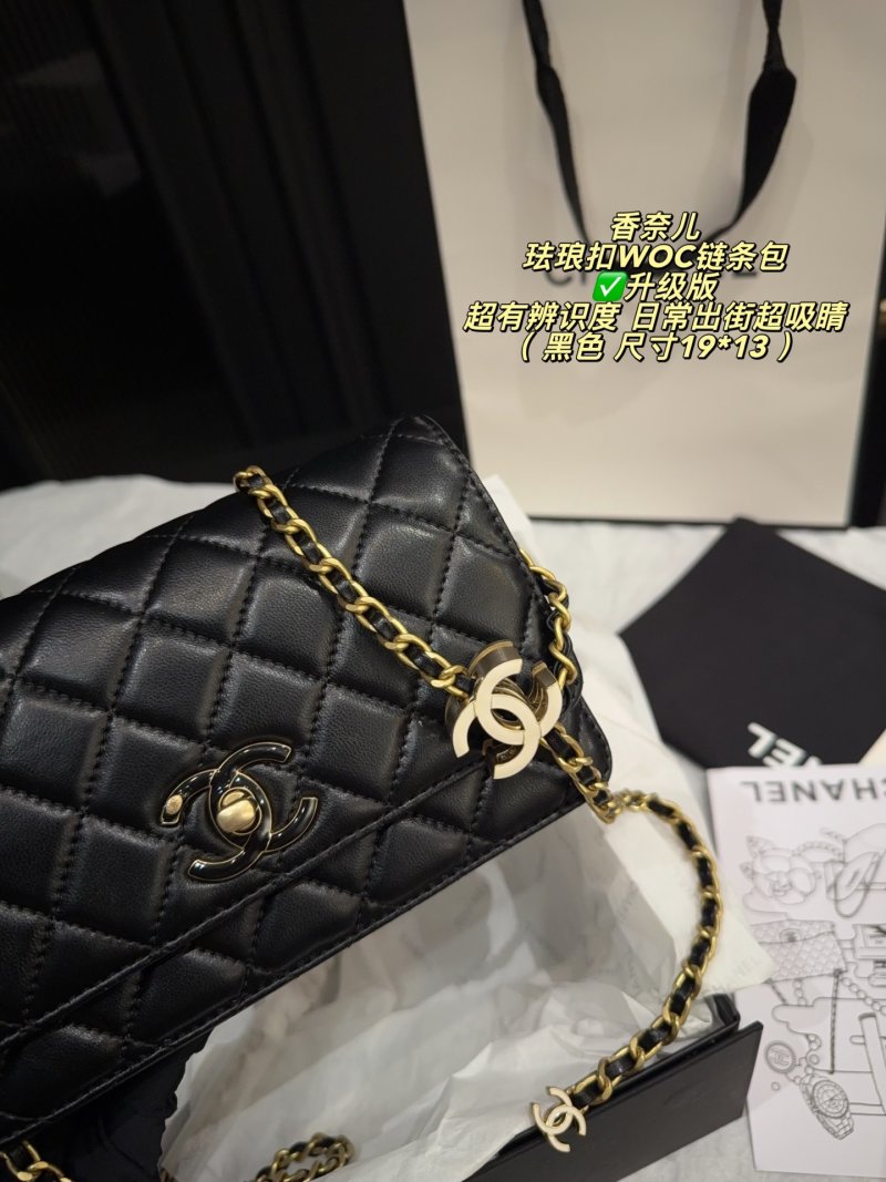 Chanel 24A Black Quilted WOC Shoulder Bag view