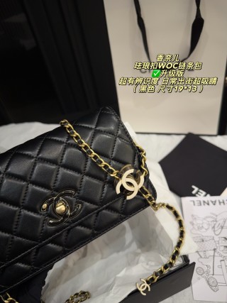 Chanel 24A Black Quilted WOC Shoulder Bag view 2
