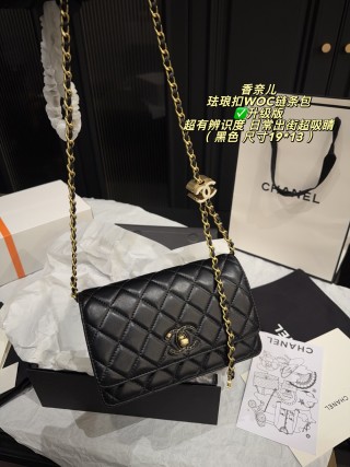 Chanel 24A Black Quilted WOC Shoulder Bag view 4