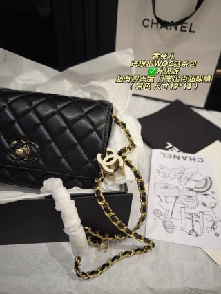 Chanel 24A Black Quilted WOC Shoulder Bag view 6