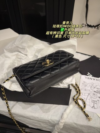 Chanel 24A Black Quilted WOC Shoulder Bag view 7
