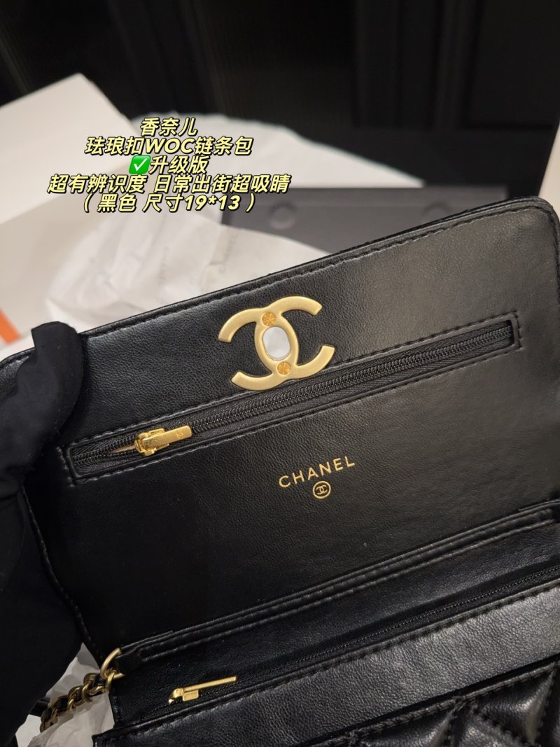 Chanel 24A Black Quilted WOC Shoulder Bag view