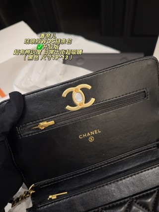 Chanel 24A Black Quilted WOC Shoulder Bag view 8