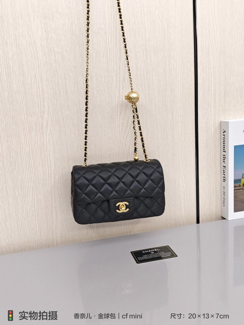 Chanel Classic Flap Mini Quilted Black Crossbody Bag