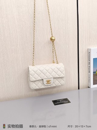 Chanel Classic Flap Mini Quilted Black Crossbody Bag view 2