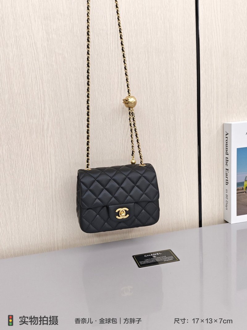 Chanel Classic Flap Mini Quilted Black Crossbody Bag view