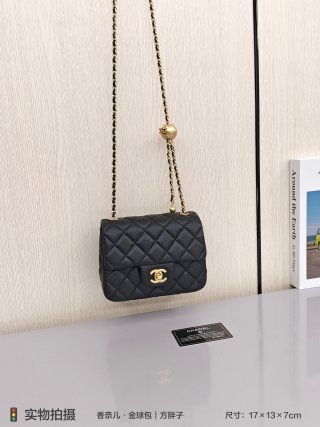 Chanel Classic Flap Mini Quilted Black Crossbody Bag view 3