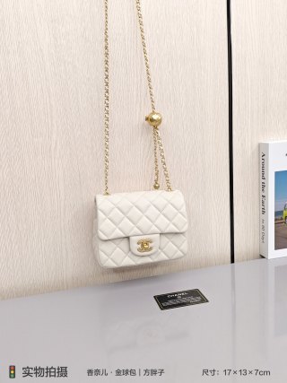 Chanel Classic Flap Mini Quilted Black Crossbody Bag view 4