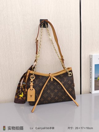 Chanel Classic Flap Mini Quilted Black Crossbody Bag view 7