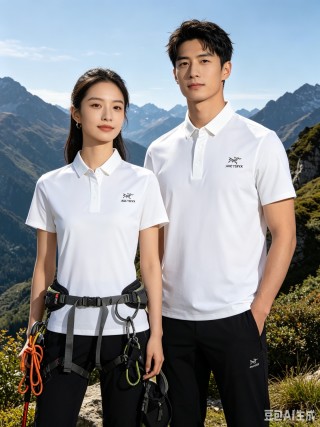 Arc'teryx White Short-Sleeve Polo Shirt view 3