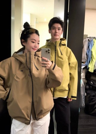 Stone Island Beige Technical Windbreaker Jacket view 2
