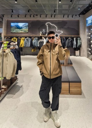 Stone Island Beige Technical Windbreaker Jacket view 4