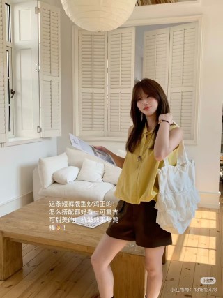 Ralph Lauren Yellow Sleeveless Button-Up Shirt view 3