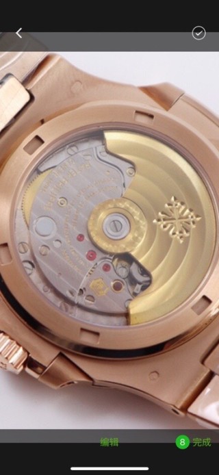 Patek Philippe Nautilus Rose Gold Diamond Bezel Watch view 9