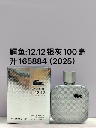 Lacoste L.12.12 Silver Grey Eau de Parfum 100ml