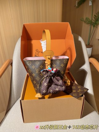 Louis Vuitton BB Monogram Canvas Bucket Bag Brown view 2