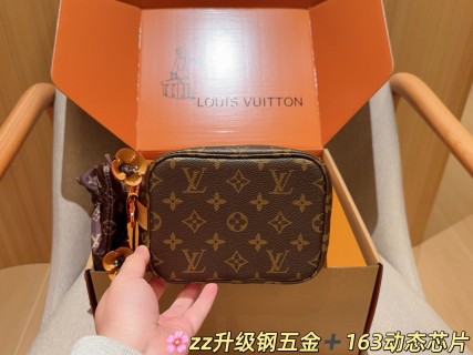 Louis Vuitton BB Monogram Canvas Bucket Bag Brown view 7