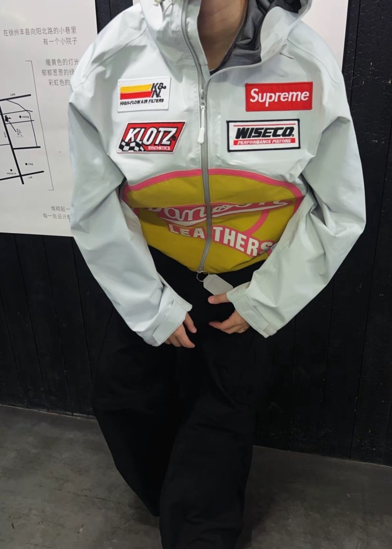 Supreme White Multi-Patch Windbreaker Jacket