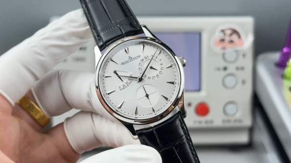Jaeger-LeCoultre Master Ultra Thin Reserve de Marche Silver Dial Watch