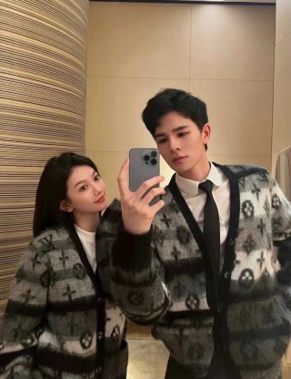 Black & Gray Leopard Print Knit Cardigan view 7