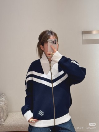 Navy & White Stripe Zip-Up Track Jacket view 2