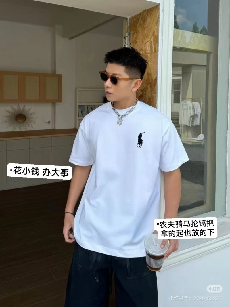 Polo Ralph Lauren White Short Sleeve T-Shirt