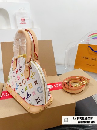 Louis Vuitton Multicolor Shell Bag White Large view 6