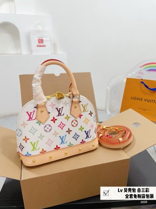 Louis Vuitton Multicolor Shell Bag White Large view 7