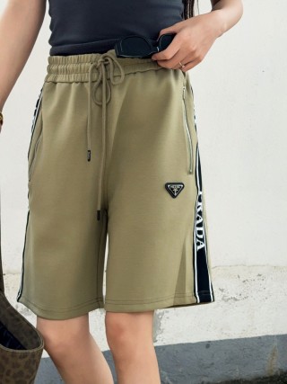 Prada Khaki Track Shorts with Side Stripe