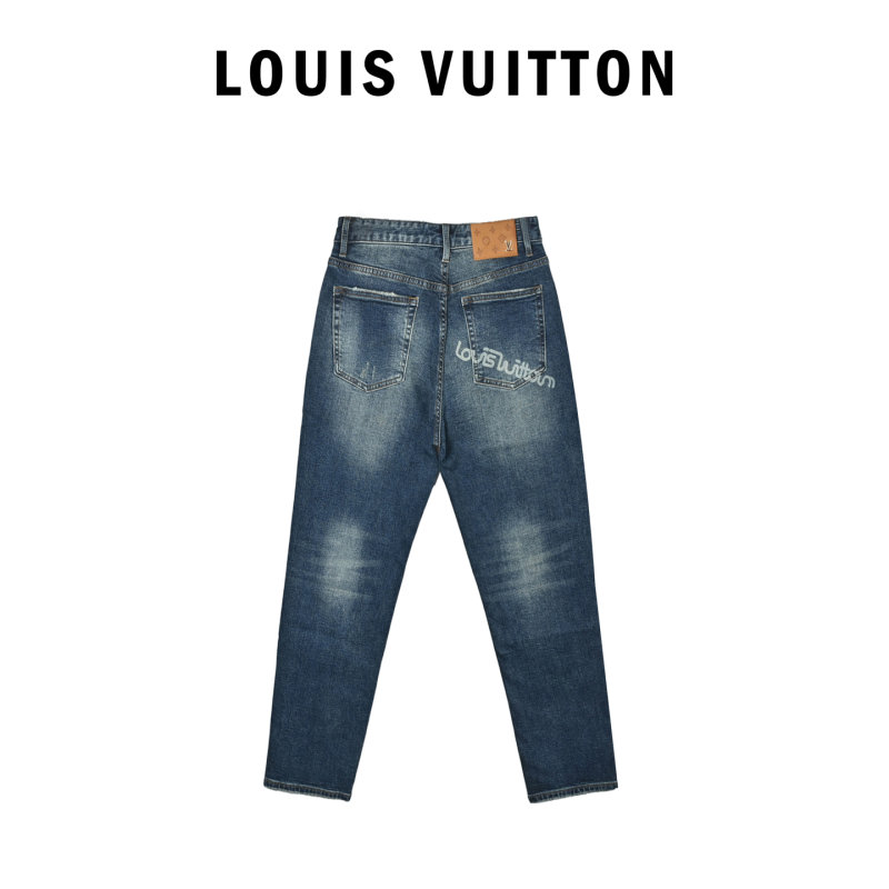 Premium Distressed Blue Denim Jeans view